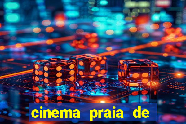 cinema praia de belas porto alegre